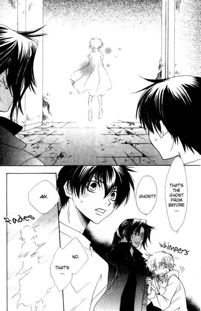 Virtual Beast Chapter 8 34